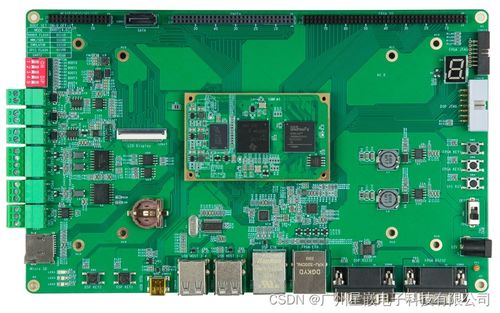 基于xines廣州星嵌omapl138 dsp arm fpga無人機(jī)避障系統(tǒng)