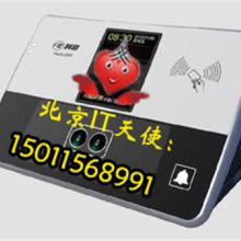 武漢市九州立德科技有限責(zé)任公司 專(zhuān)注于電腦軟硬件開(kāi)發(fā)與銷(xiāo)售的技術(shù)創(chuàng)新企業(yè)
